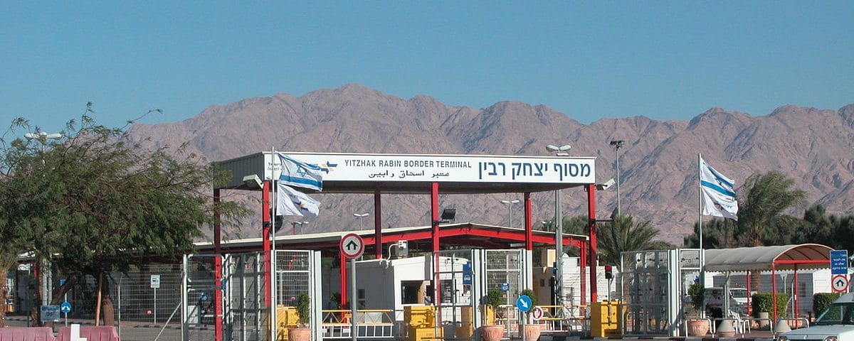 אילת, על גבול ירדן